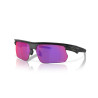 Lunettes de soleil OAKLEY BiSphaera verres Prizm