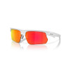 Lunettes de soleil OAKLEY BiSphaera verres Prizm