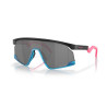 Lunettes de soleil OAKLEY BXTR Verres Prizm