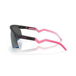 Lunettes de soleil OAKLEY BXTR Verres Prizm