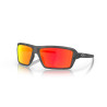 Lunettes de soleil OAKLEY Cables