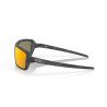 Lunettes de soleil OAKLEY Cables