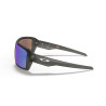 Lunettes de soleil OAKLEY Double Edge