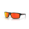 Lunettes de soleil OAKLEY Gibston M