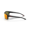 Lunettes de soleil OAKLEY Gibston M